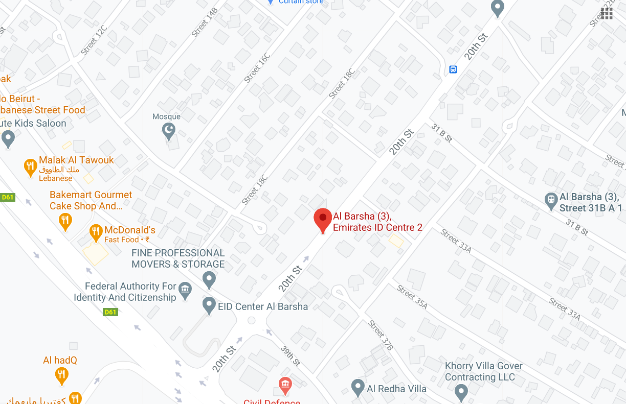 Al Barsha (3), Emirates ID Centre Bus Stop in Dubai