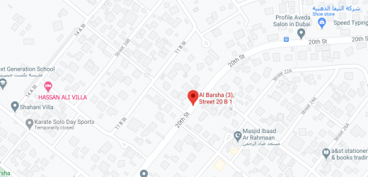 Al Barsha (3), Street 20 B 1 Bus Stop in Dubai