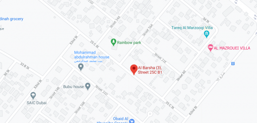 Al Barsha (3), Street 25C B1 Bus Stop in Dubai