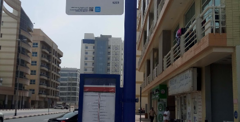 Al Barsha, Habtoor House Bus Stop in Dubai