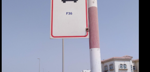 Al Barsha South 1, Mohammed Bin Rashid Housing A Bus Stop in Dubai