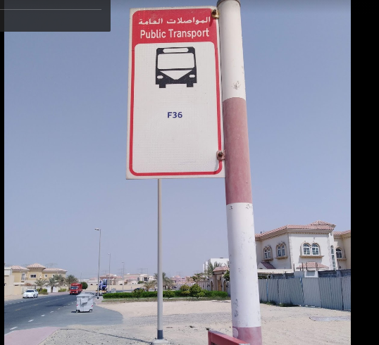 Al Barsha South 1, Mohammed Bin Rashid Housing A Bus Stop in Dubai