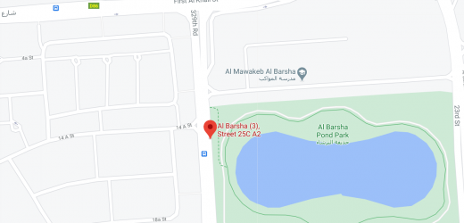 Al Barsha (3), Street 25C A2 Bus Stop in Dubai