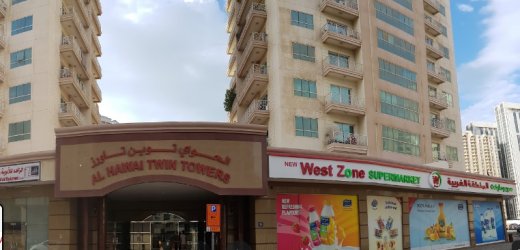 Al Hawai Twin Towers Bus Stop in Dubai