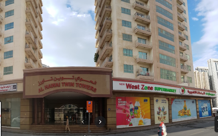 Al Hawai Twin Towers Bus Stop in Dubai