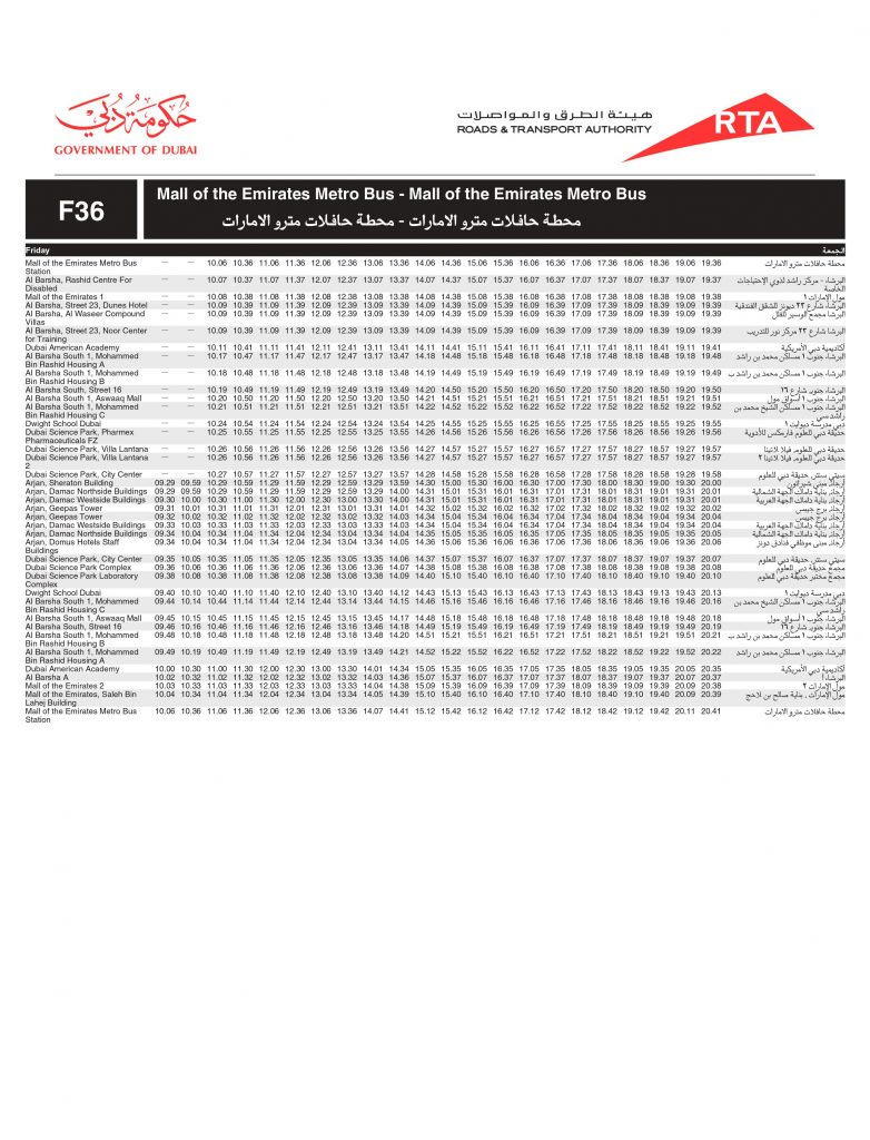 F36 Bus Route in Dubai Time Schedule, Stops and Maps Your Dubai Guide