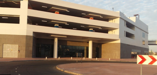 Al Jafiliya Bus Station 1 Bus Stop in  Dubai