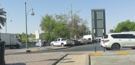 Al Ain Central Bus Station Bus Stop in Dubai