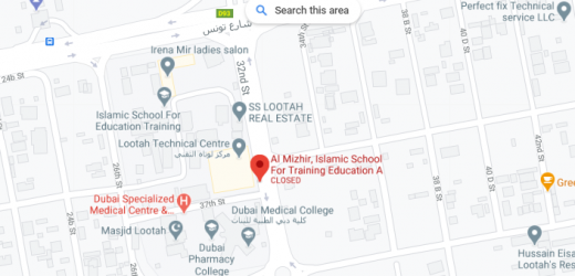 Al Mizhir, Islamic School For Training Education A Bus Stop in Dubai