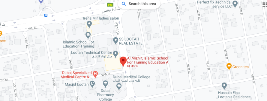 Al Mizhir, Islamic School For Training Education A Bus Stop in Dubai