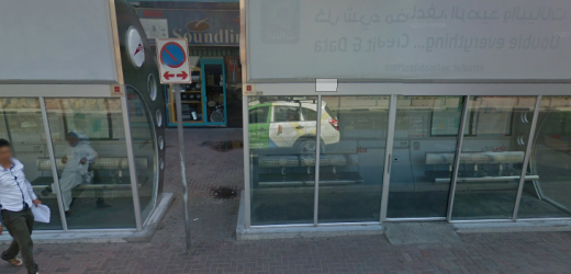 Al Nakhal Bus Stop in Dubai