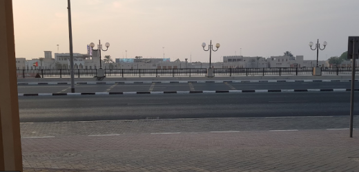 Al Ras Metro Bus Stop in Dubai