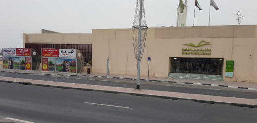 Al Ras, Public Library Bus Stop in Dubai