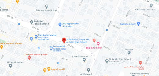 Al Rashidiya, Street 33A, Al Jahiz Boys School Bus Stop in Dubai