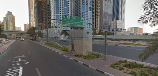 Al Thuraya Tower Bus Stop in Dubai
