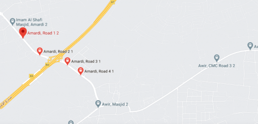 Amardi, Road 1 2 Bus Stop in Dubai