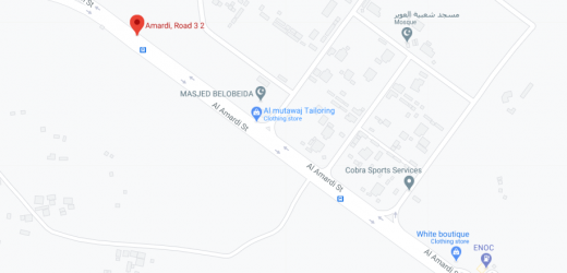 Amardi, Road 3 2 Bus Stop in Dubai