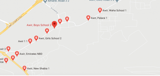 Awir,  Bus Stop in Dubai Boys School 2