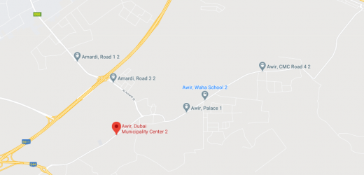 Awir, Dubai Municipality Center Bus Stop in Dubai