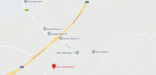 Awir, Girls School 2 Bus Stop in Dubai