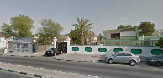 Baraha, Street 1 Bus Stop in Dubai