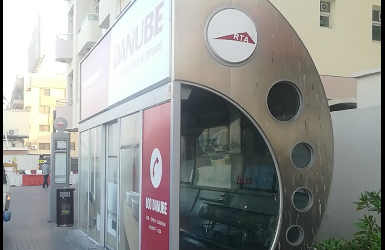 Bastakia 1 Bus Stop in Dubai