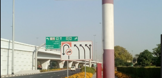 Beirut Road 1 Bus Stop in Dubai