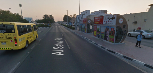 Bilal Bin Ribah School Bus Stop in Dubai