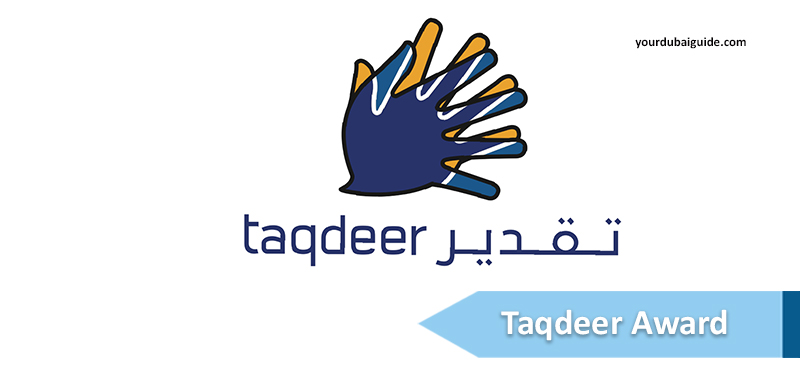 How to apply and register for Taqdeer Award?