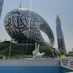 Museum of the future Dubai
