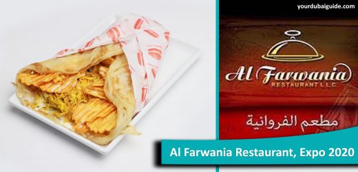 Al Farwania Restaurant at Expo 2020, Dubai