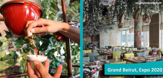 Grand Beirut at Expo 2020, Dubai