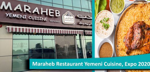 Maraheb Restaurant Yemeni Cuisine at Expo 2020, Dubai