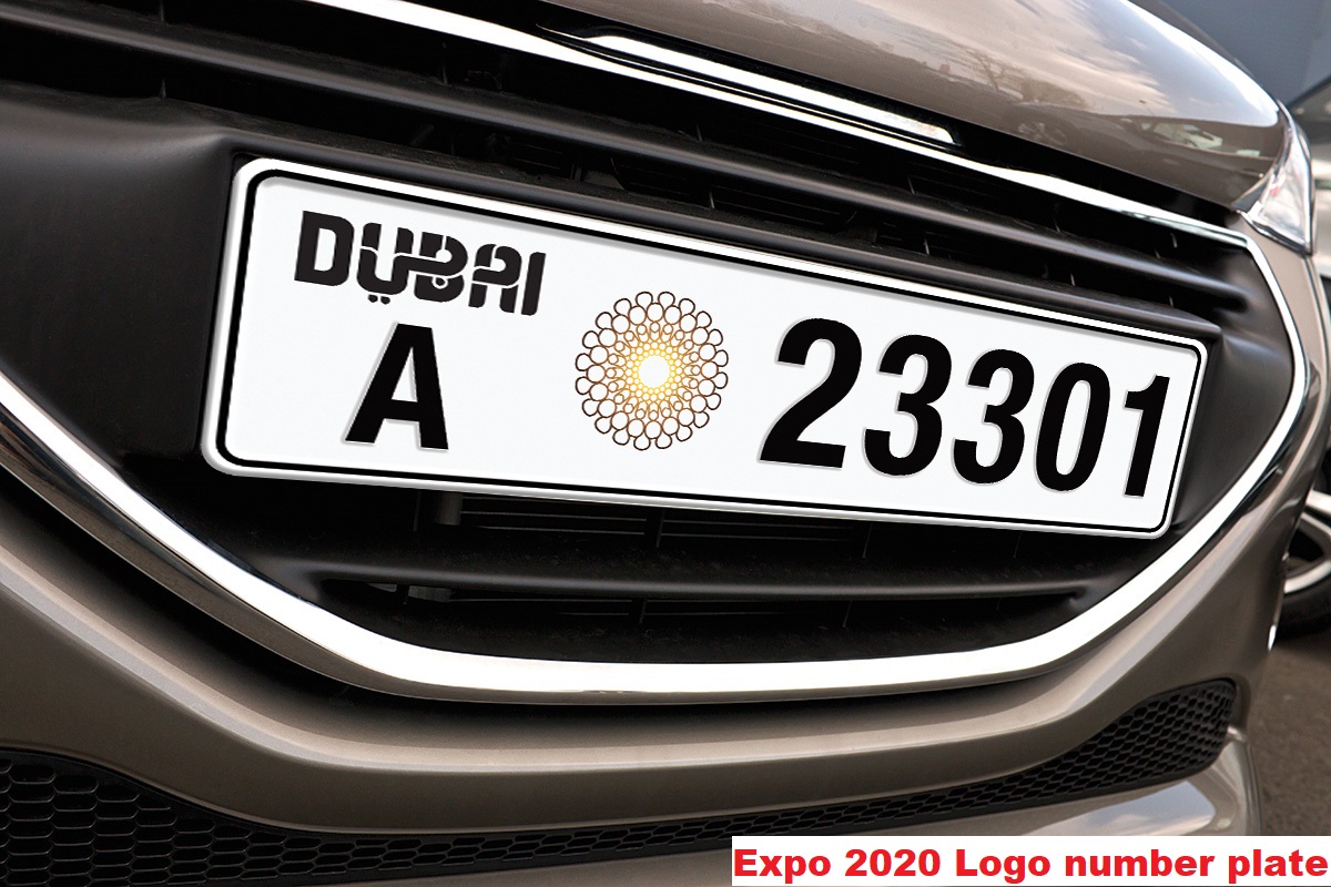 How to get Expo 2020 License Plate?