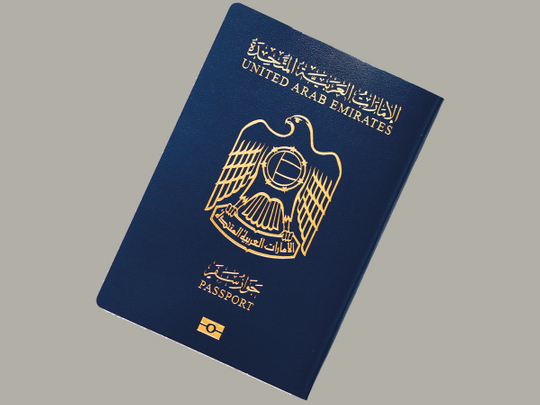 UAE Passport