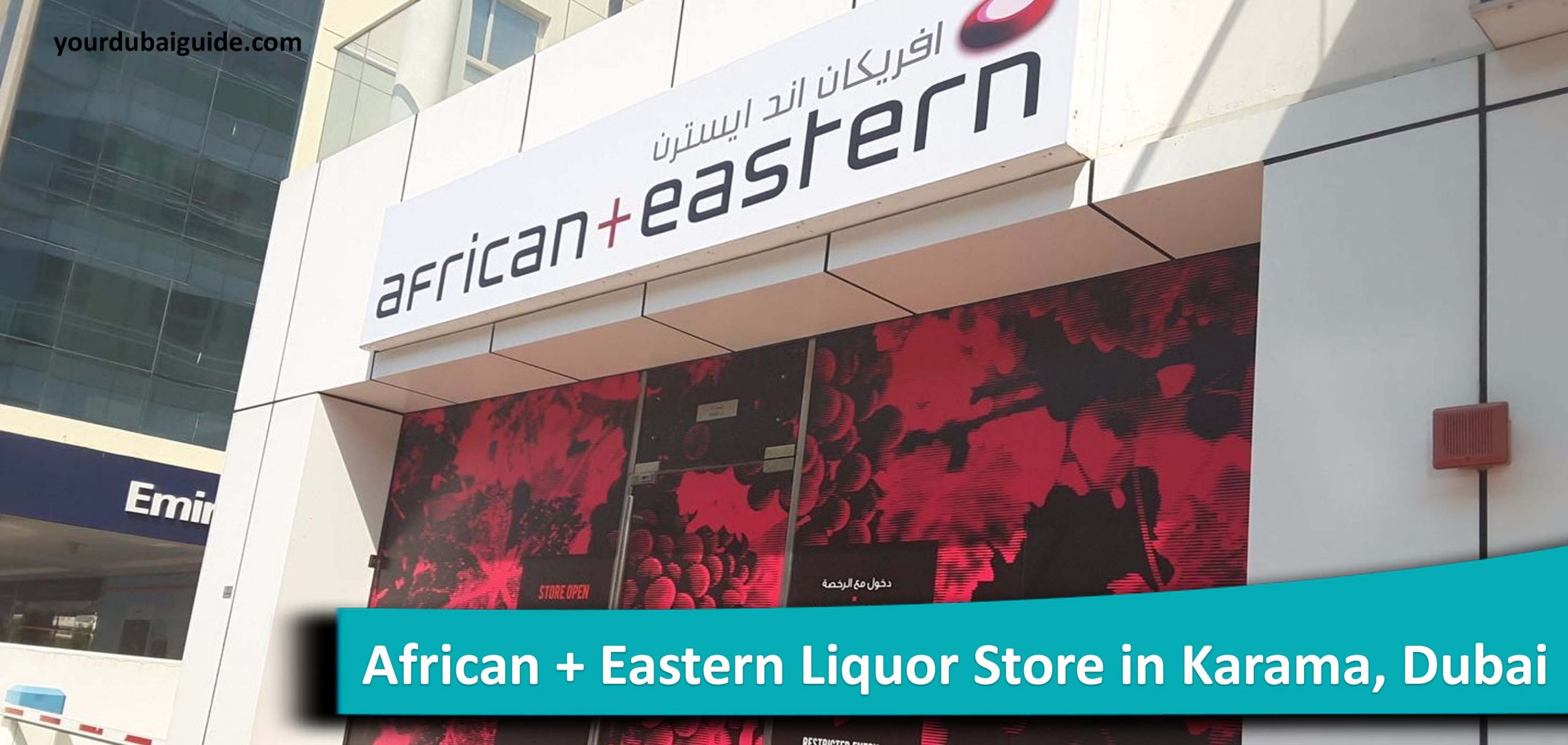 African + Eastern Liquor Store in Karama, Dubai
