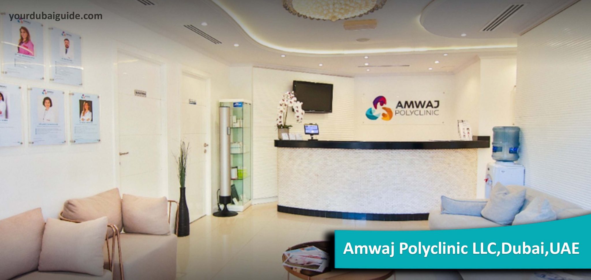 Amwaj Polyclinic LLC STDHIVSTI Private / Confidential Testing in
