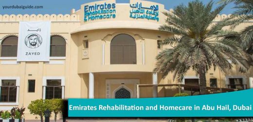 Emirates Rehabilitation and Homecare in Abu Hail, Dubai