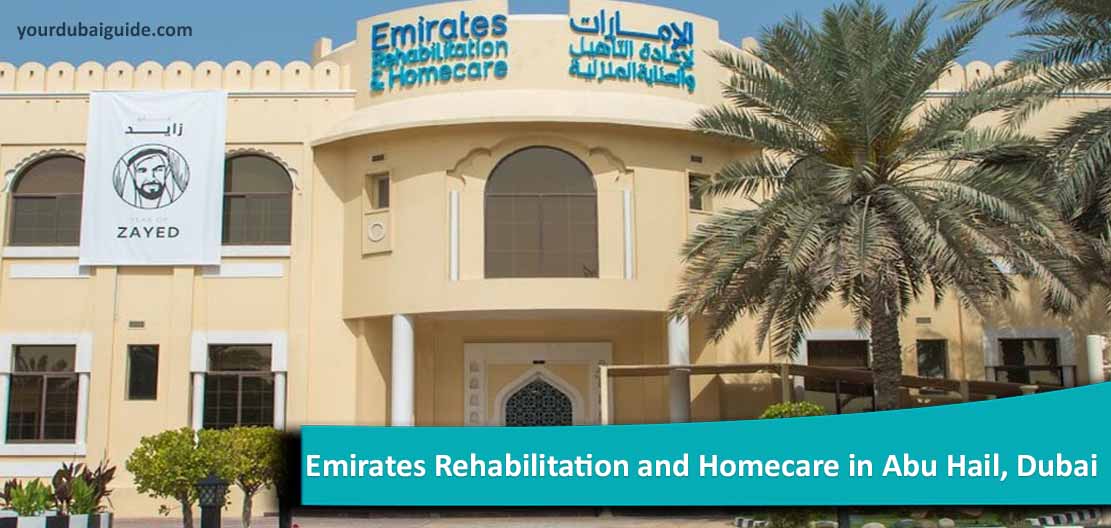 Emirates Rehabilitation and Homecare in Abu Hail, Dubai