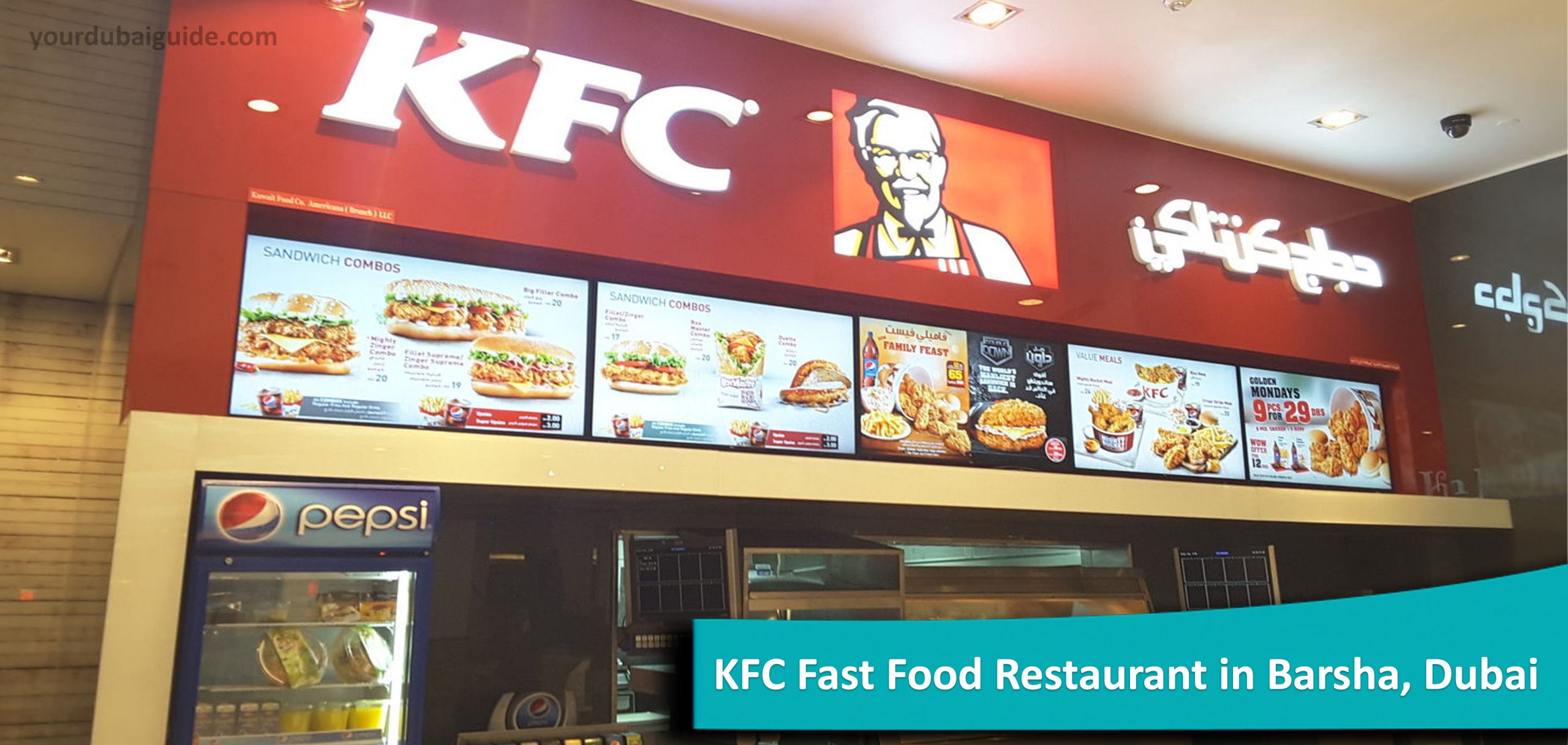 KFC Fast Food Restaurant in Barsha, Dubai