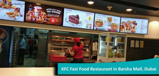 KFC Fast Food Restaurant in Barsha Mall, Dubai
