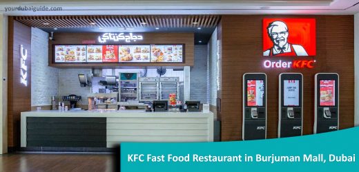 KFC Fast Food Restaurant in Burjuman Mall, Dubai
