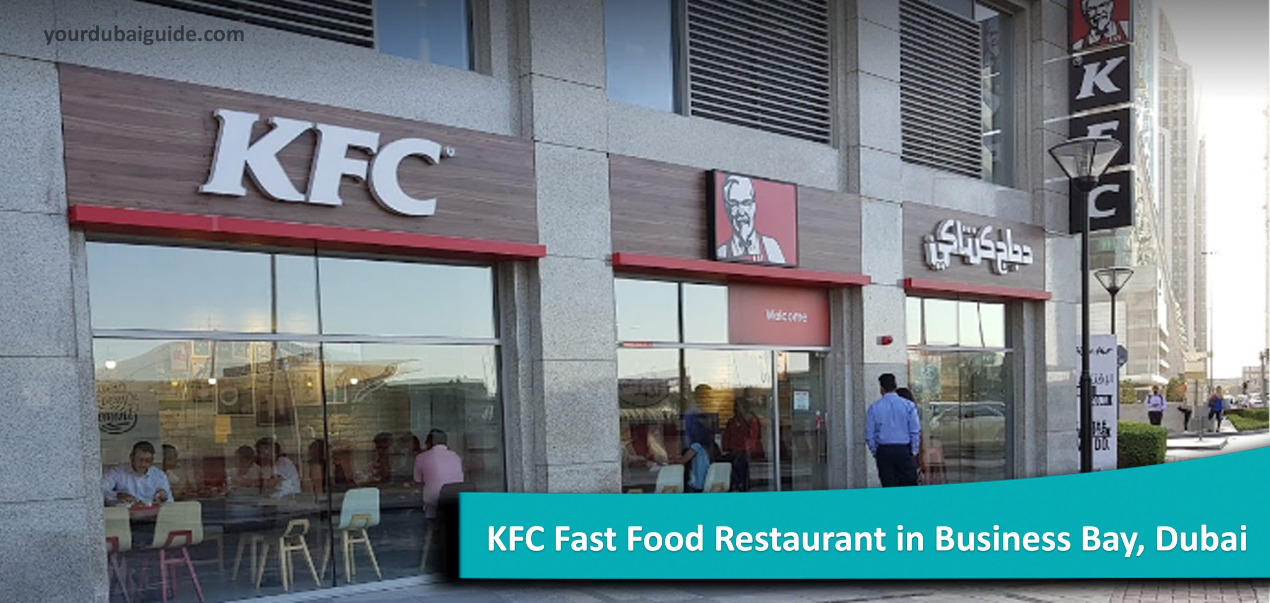 KFC Fast Food Restaurant in Business Bay, Dubai