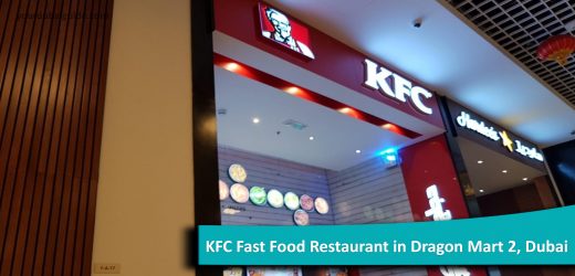 KFC Fast Food Restaurant in Dragon Mart 2, Dubai