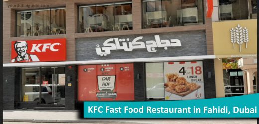 KFC Fast Food Restaurant in Fahidi, Dubai