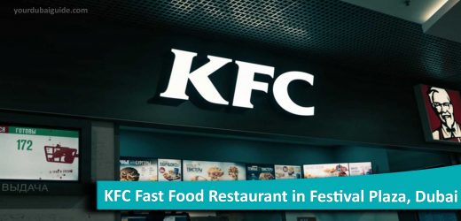 KFC Fast Food Restaurant in Festival Plaza, Dubai