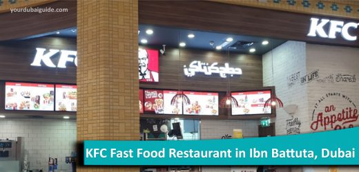 KFC Fast Food Restaurant in Ibn Battuta, Dubai