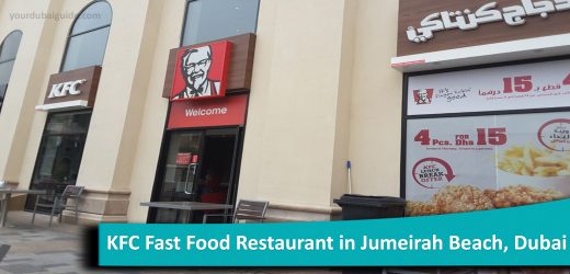 KFC Fast Food Restaurant in Jumeira Beach, Dubai