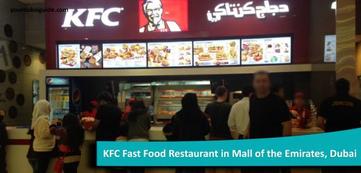 KFC Fast Food Restaurant in Mall of the Emirates, Dubai
