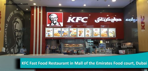 KFC Fast Food Restaurant in Mall of the Emirates Food court, Dubai